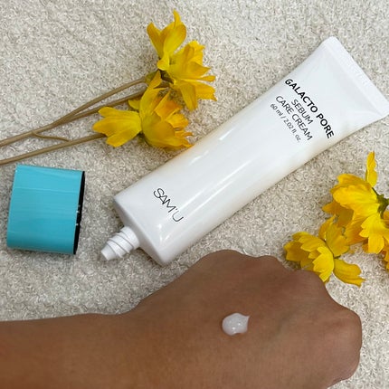 ガラクトポアセバムケアクリーム/SAM'U/フェイスクリームを使ったクチコミ(2枚目)