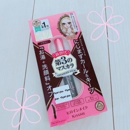 ロング&カールマスカラ アドバンストフィルム/ヒロインメイク/マスカラを使ったクチコミ(1枚目)