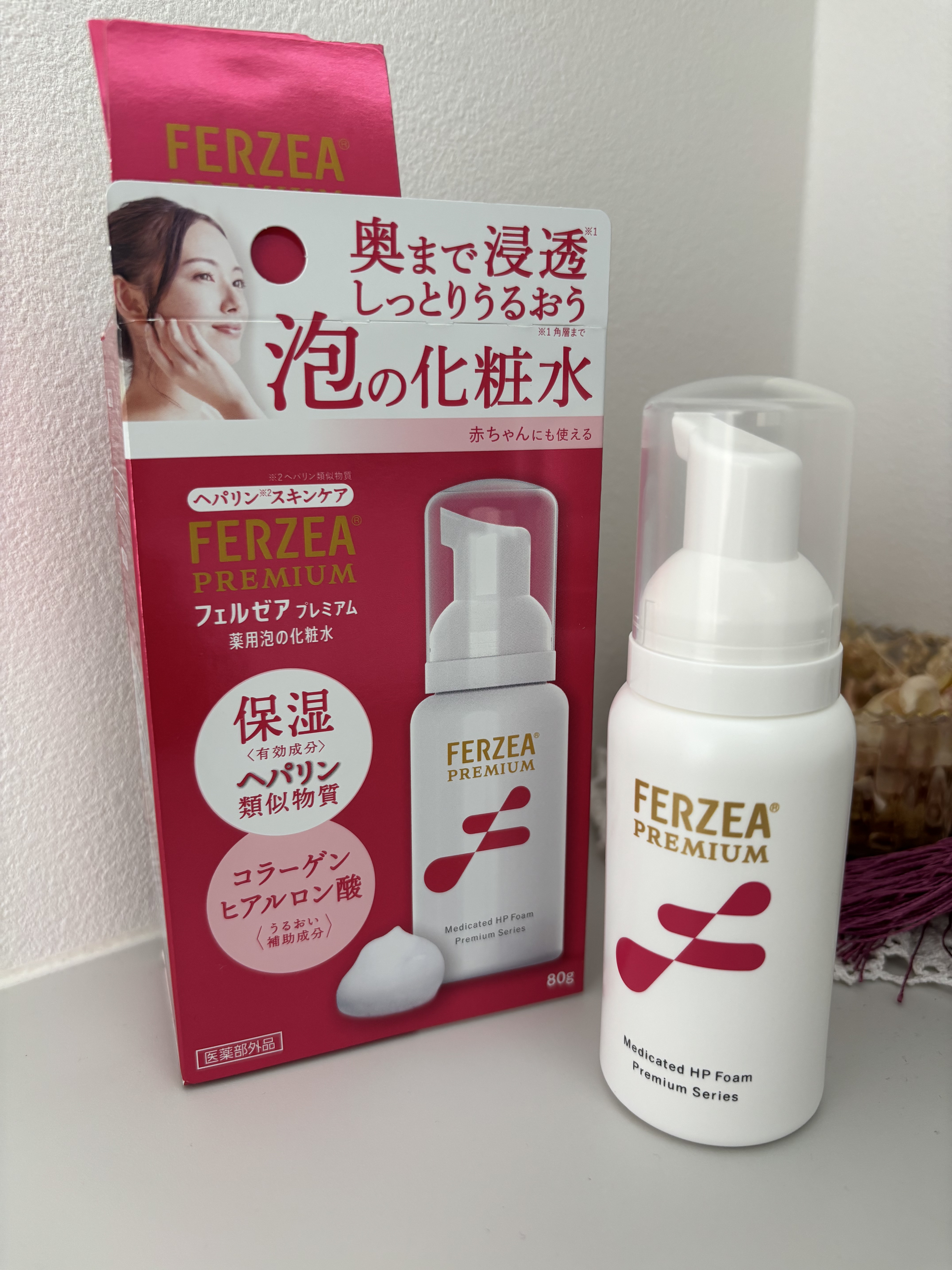フェルゼアプレミアム 薬用泡の化粧水/フェルゼア/化粧水を使ったクチコミ（1枚目）