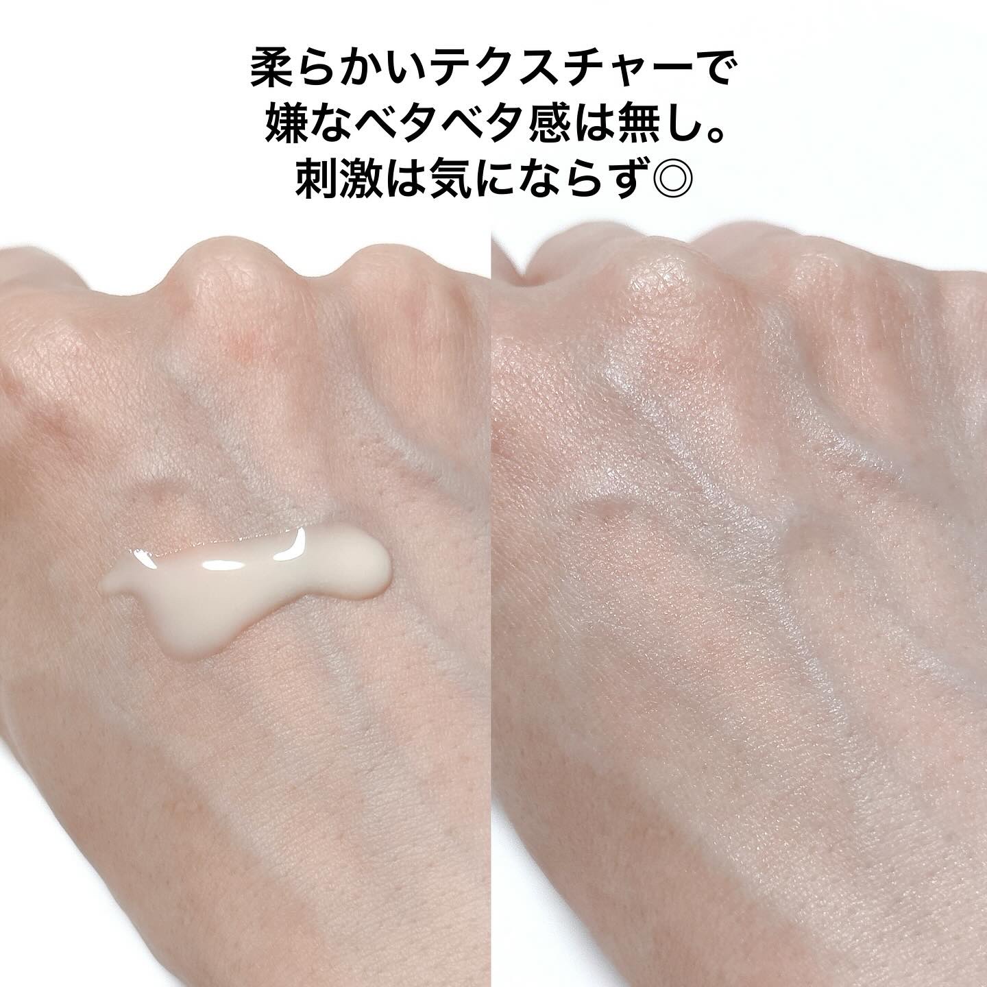 ユース ラディアンス ビタチノール セラム/primera/美容液を使ったクチコミ（3枚目）