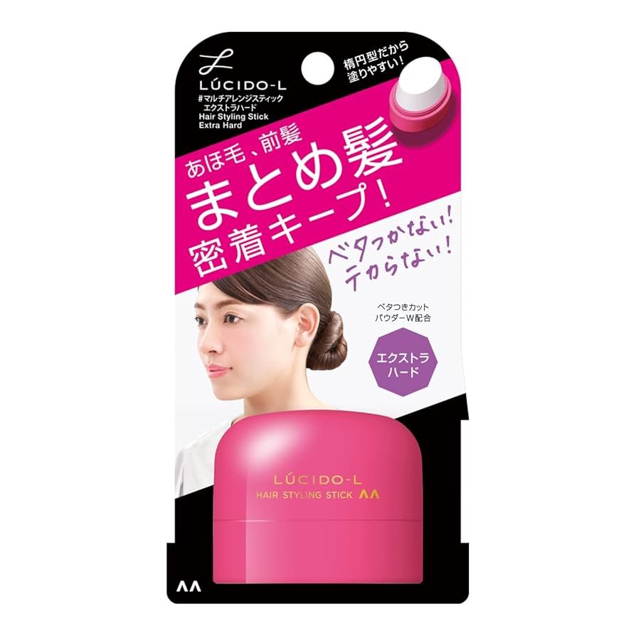 #マルチアレンジスティック エクストラハード/ルシードエル/ヘアバームを使ったクチコミ（2枚目）