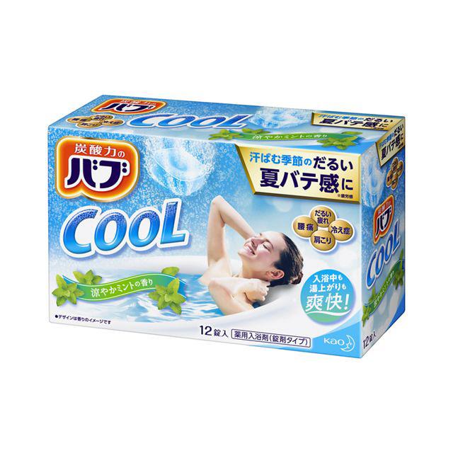 バブ バブ クール ミントの香り