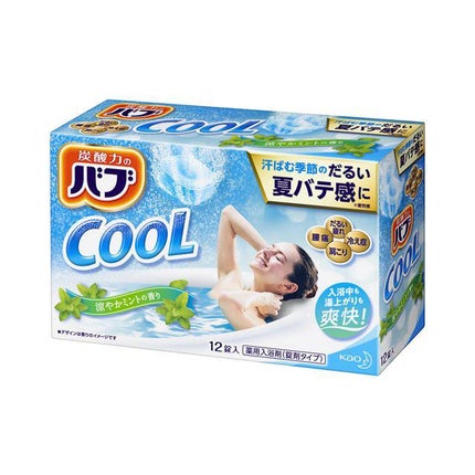 バブ クール ミントの香り