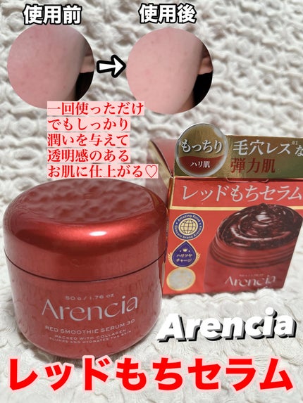 ã䜿ã£ãã¯ãã³ãïŒ1æç®ïŒ