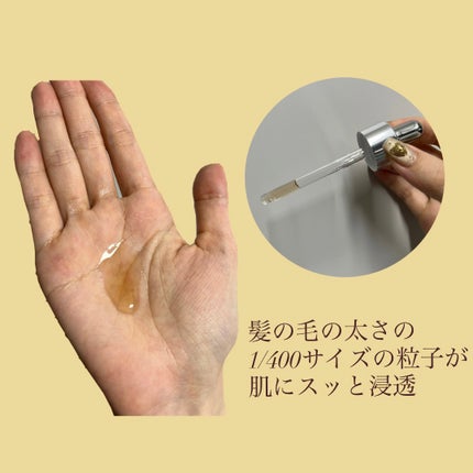 PDRNカフェインショット/IOPE/美容液を使ったクチコミ(2枚目)