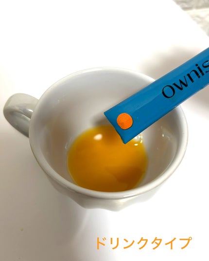 トリプルコラーゲン オレンジ/Ownist/美容サプリメントを使ったクチコミ(5枚目)