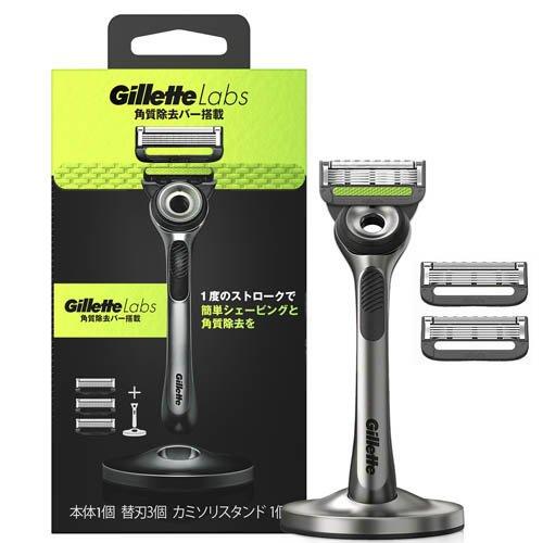 Gillette labs 本体＋替刃3個＋カミソリスタンド付