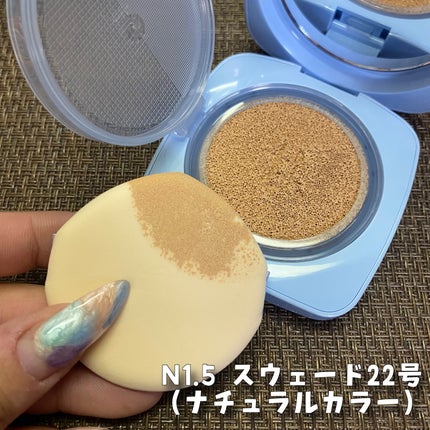 アイシーフィットカバークッションEX/TFIT/クッションファンデーションを使ったクチコミ(3枚目)