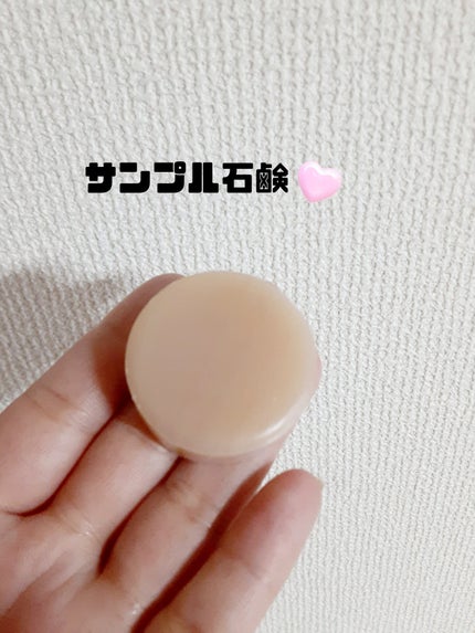 いつかの石けん/水橋保寿堂製薬/洗顔石鹸を使ったクチコミ(2枚目)