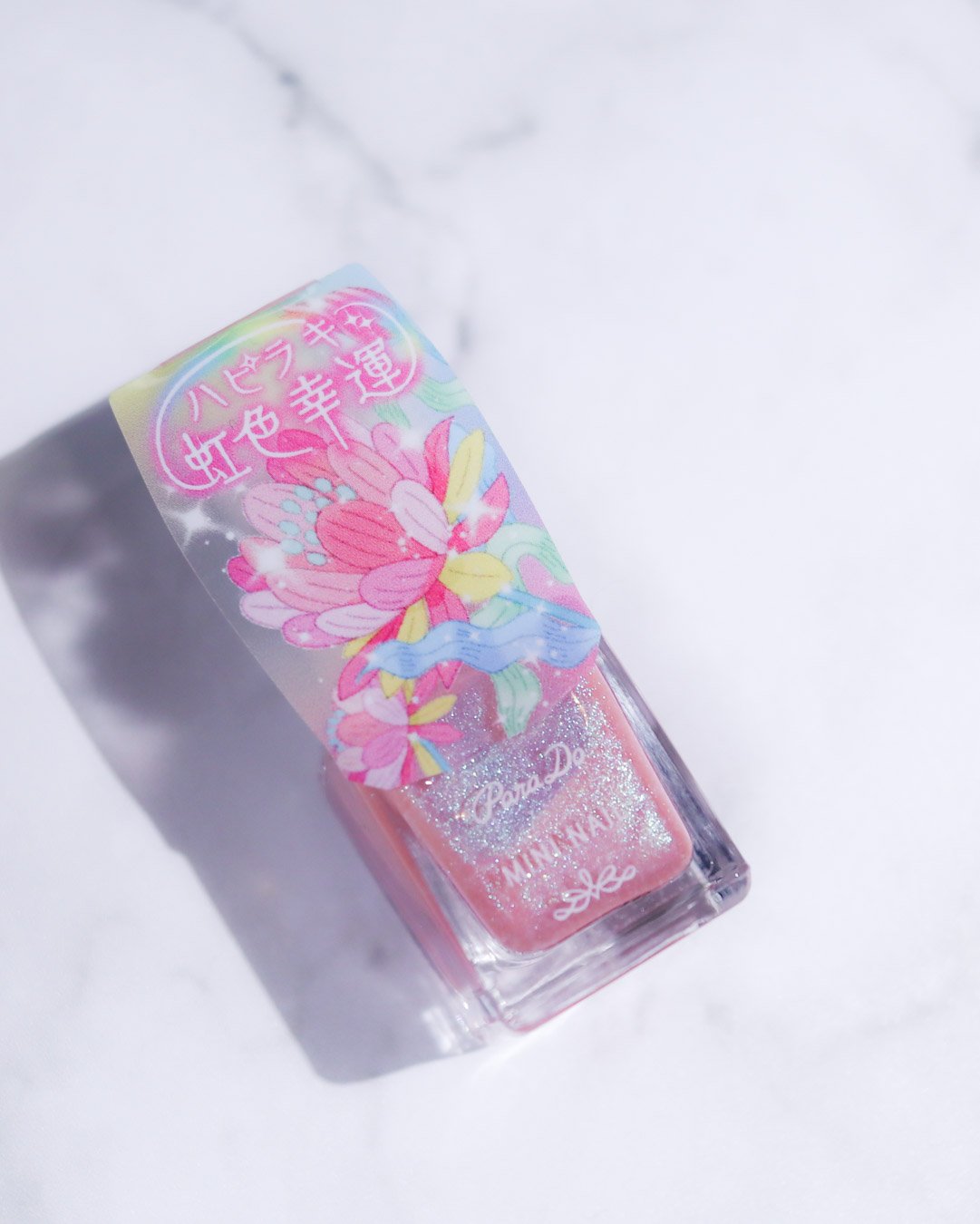 ミニネイル/パラドゥ/マニキュアを使ったクチコミ（1枚目）