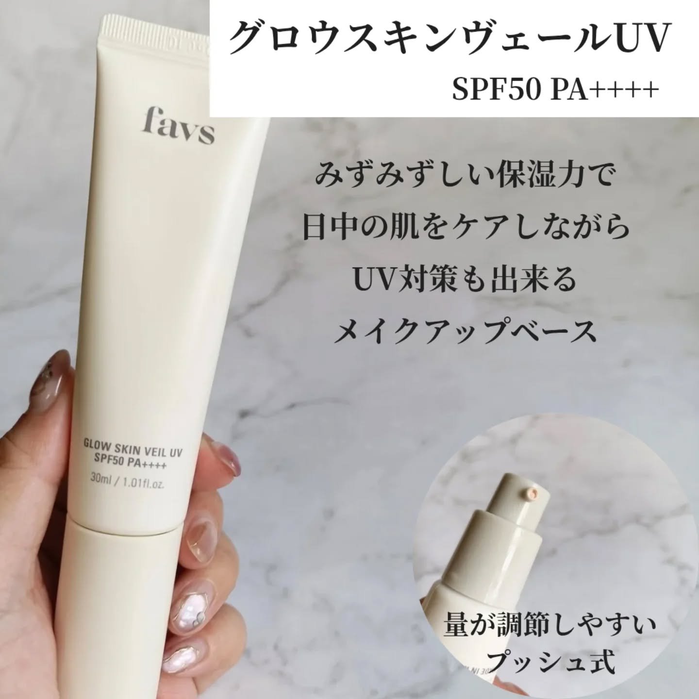 カーミンググロウアップクッションファンデーション/favs/リキッドファンデーションを使ったクチコミ（2枚目）