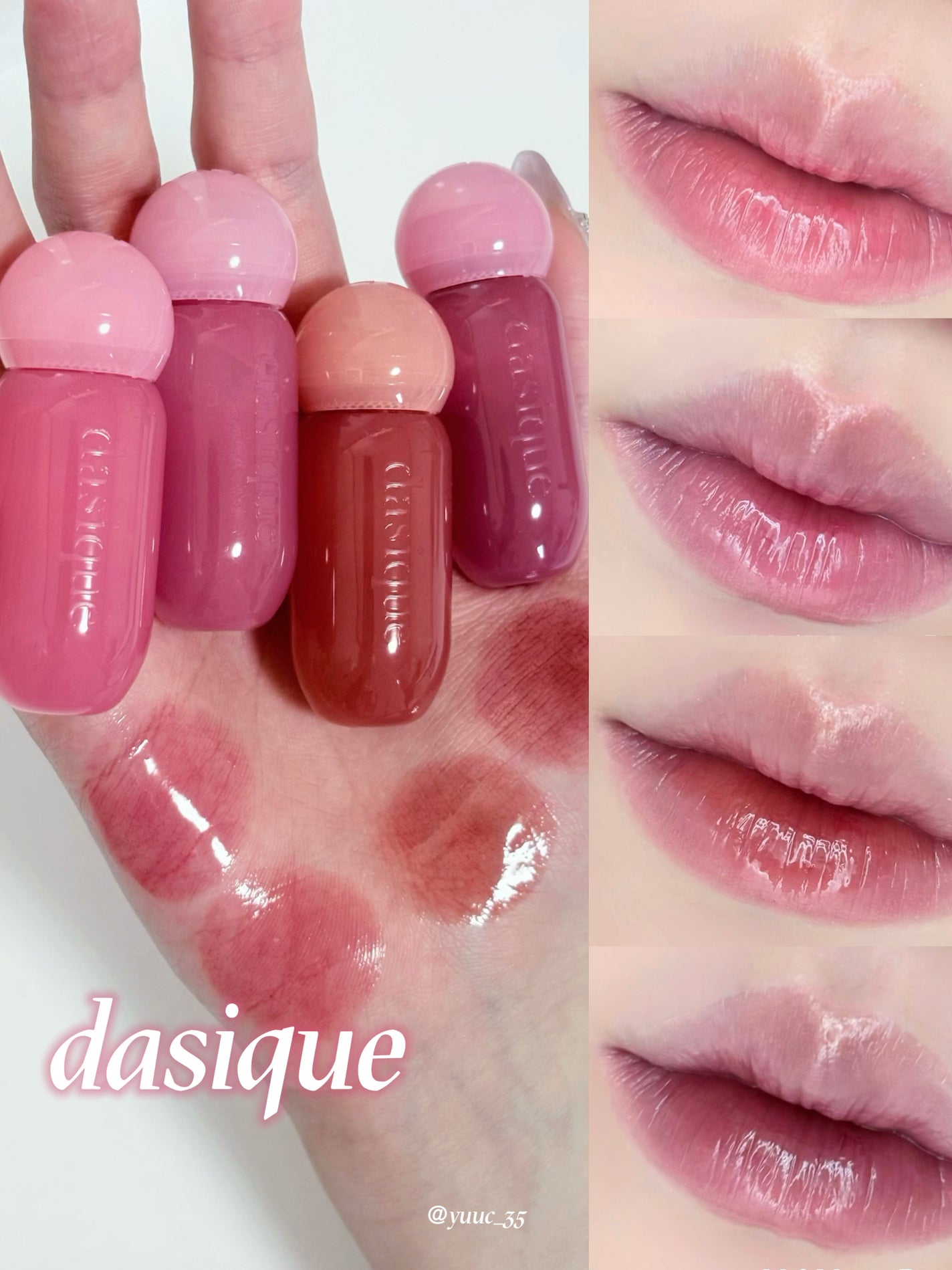 ジューシーデューイグロウティント/dasique/リップティントを使ったクチコミ(1枚目)