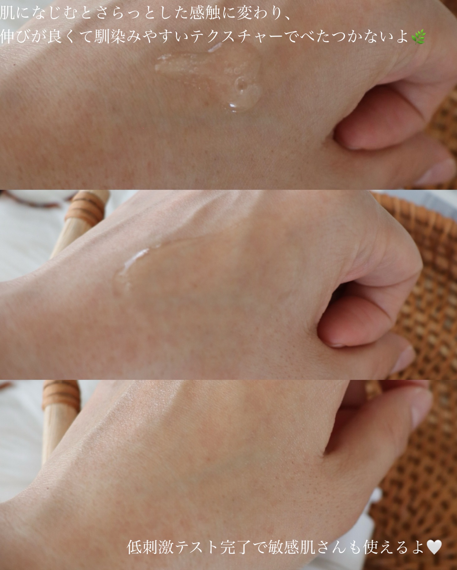 ナイアシンアミド 21 ポアセラム/STARLIKE/美容液を使ったクチコミ（3枚目）