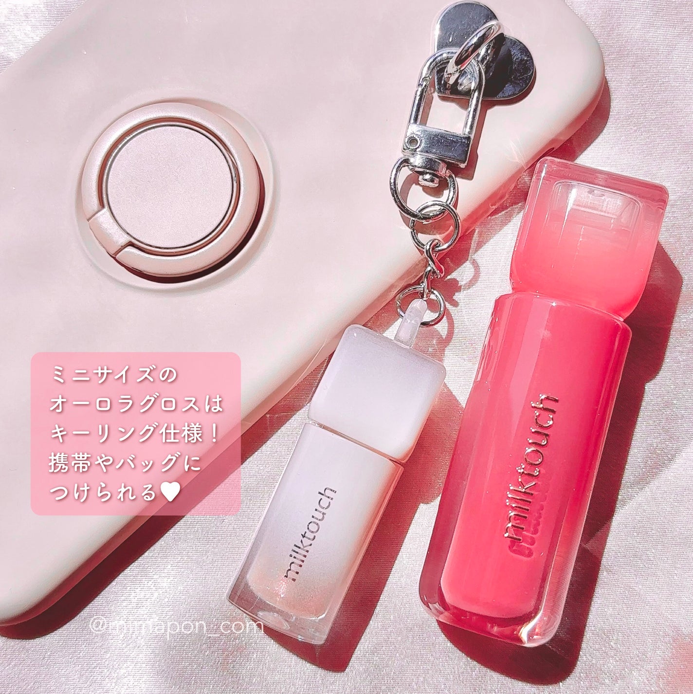 デューステインシアーリップグロス/Milk Touch/リップグロスを使ったクチコミ(8枚目)