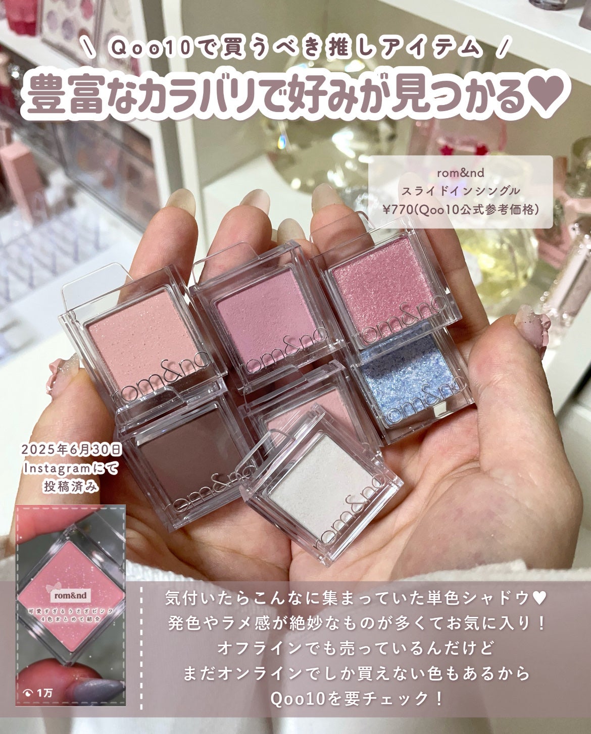 PERFECT HAIR FILL-UP/La'dor/洗い流すヘアトリートメントを使ったクチコミ(7枚目)