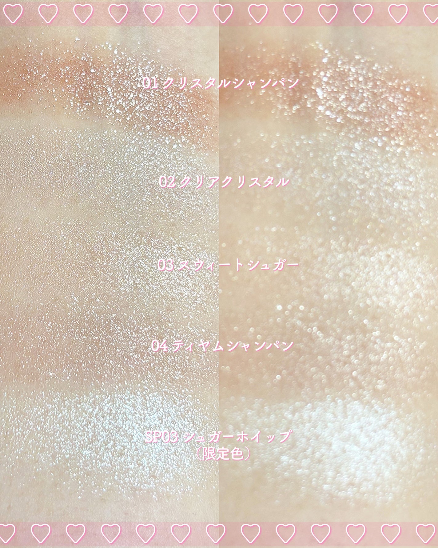 うるみオンアイズ/muice/単色アイシャドウを使ったクチコミ(7枚目)