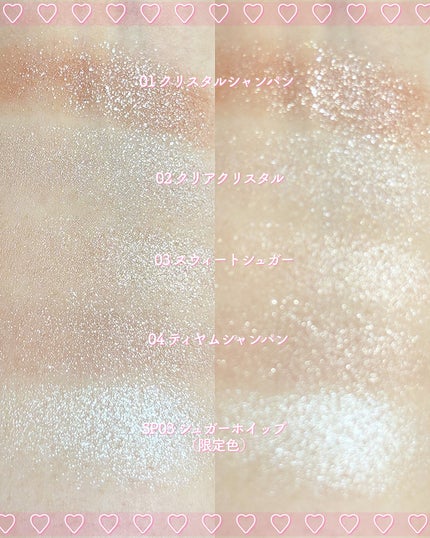 うるみオンアイズ/muice/単色アイシャドウを使ったクチコミ(7枚目)