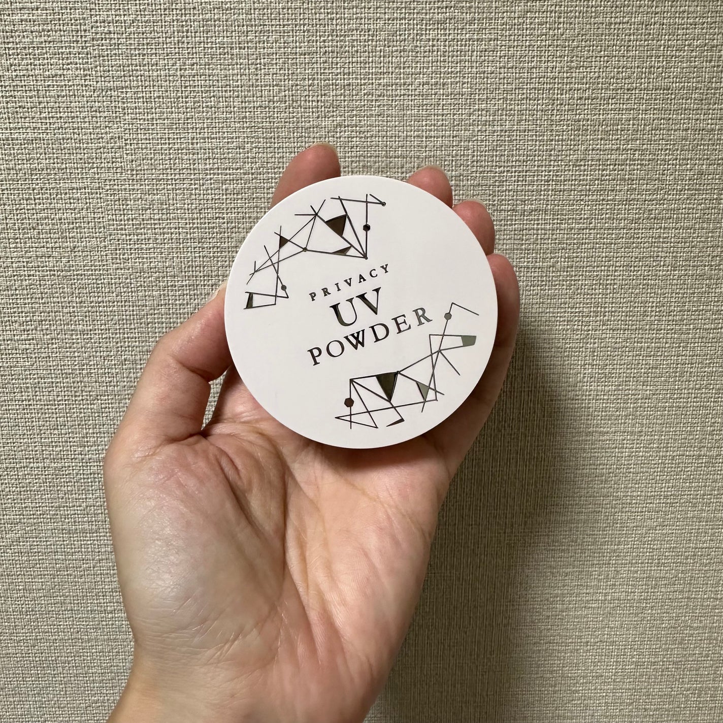 プライバシーUVパウダー50/プライバシー/ルースパウダーを使ったクチコミ(2枚目)