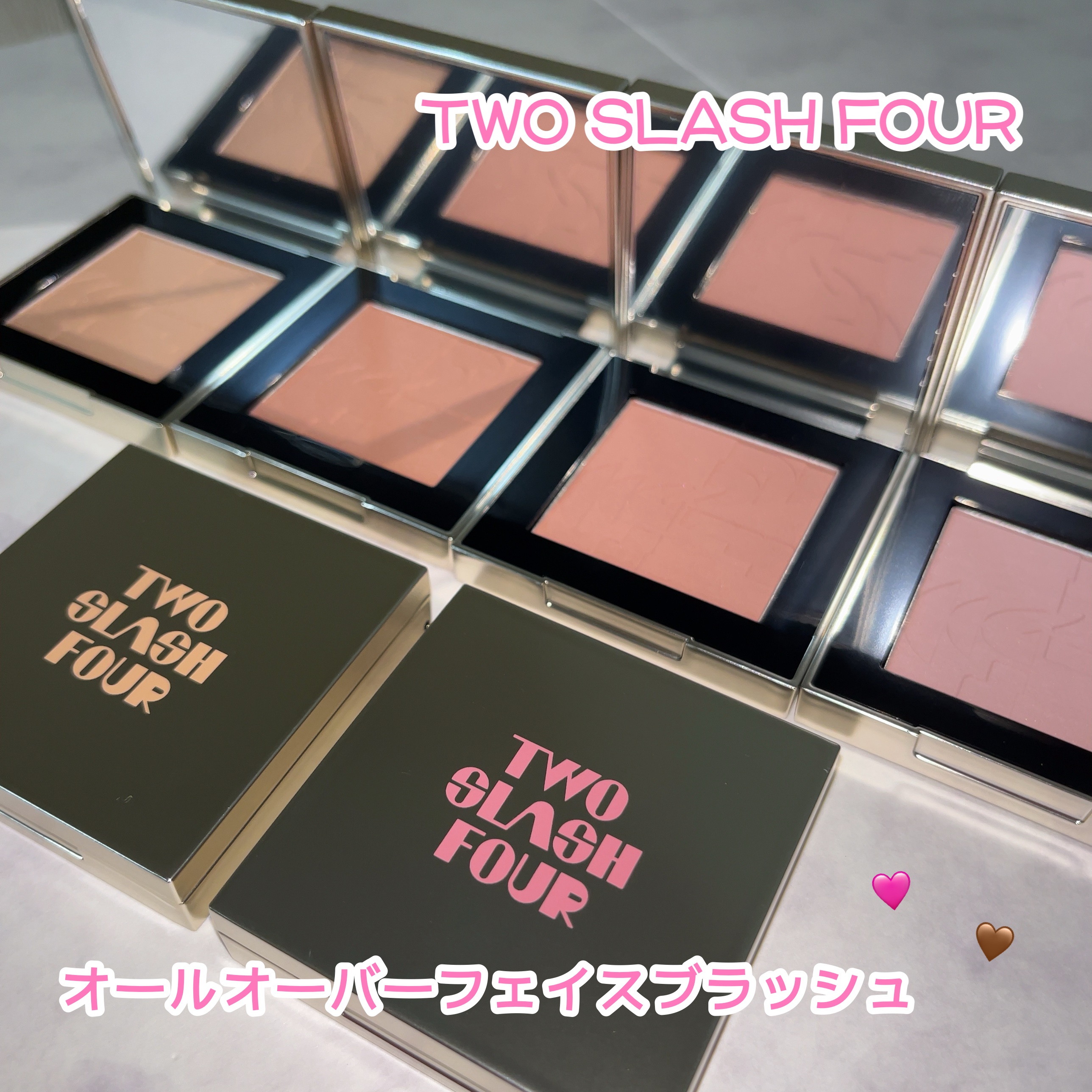 オールオーバーフェイスブラッシュ/TWO SLASH FOUR/パウダーチークを使ったクチコミ（1枚目）