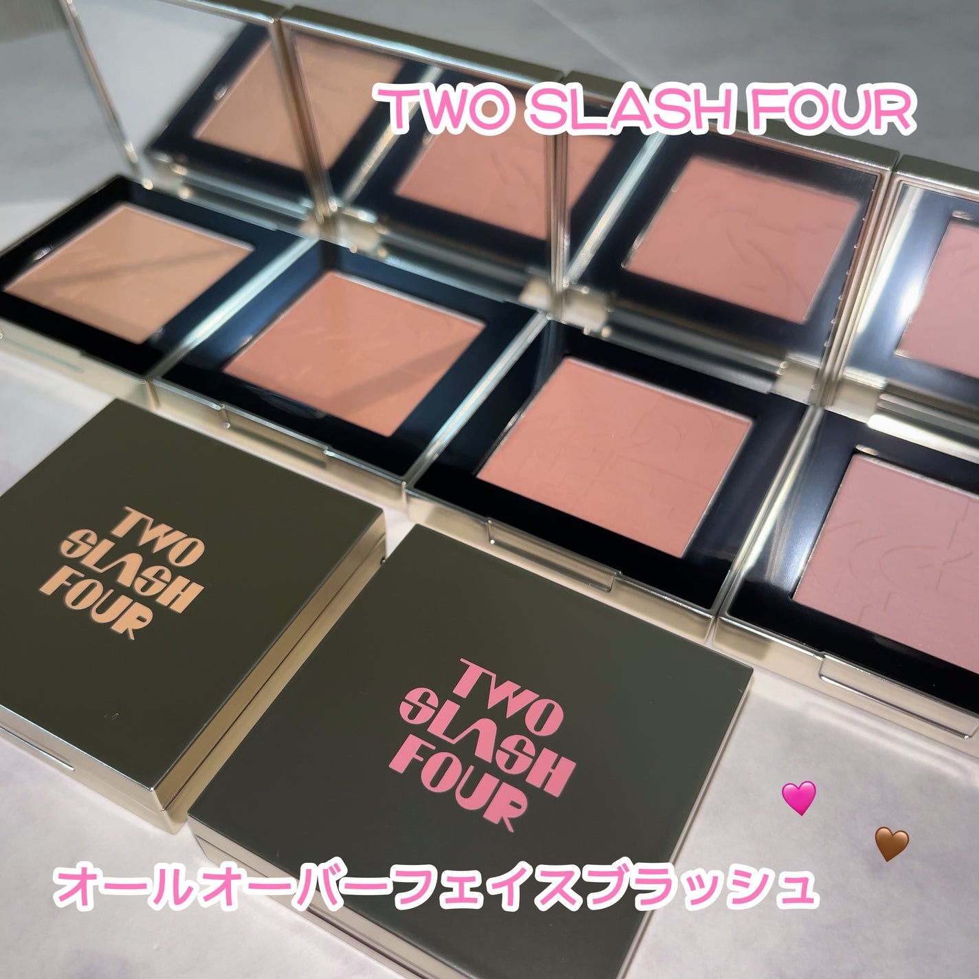 オールオーバーフェイスブラッシュ/TWO SLASH FOUR/パウダーチークを使ったクチコミ(1枚目)