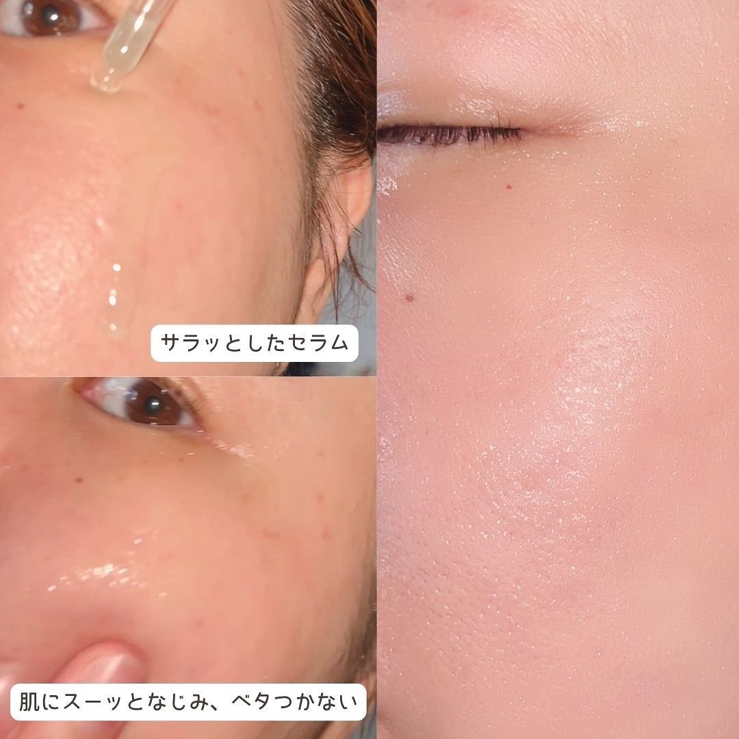 青麦ジンクセラム/Veganifect/美容液を使ったクチコミ(5枚目)