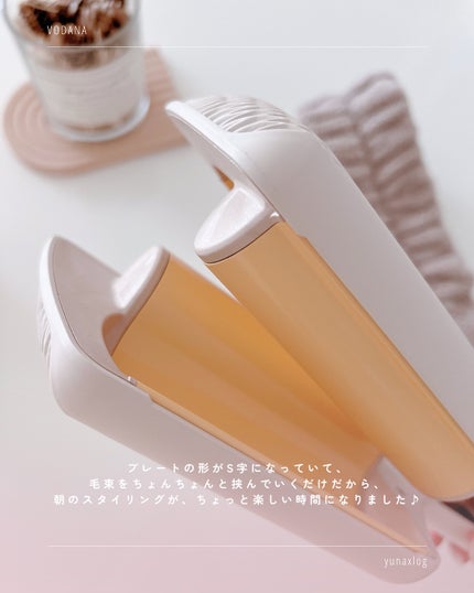 トリプルフローウェーブアイロン 32mm/40mm/VODANA (ボダナ)/カールアイロンを使ったクチコミ(3枚目)
