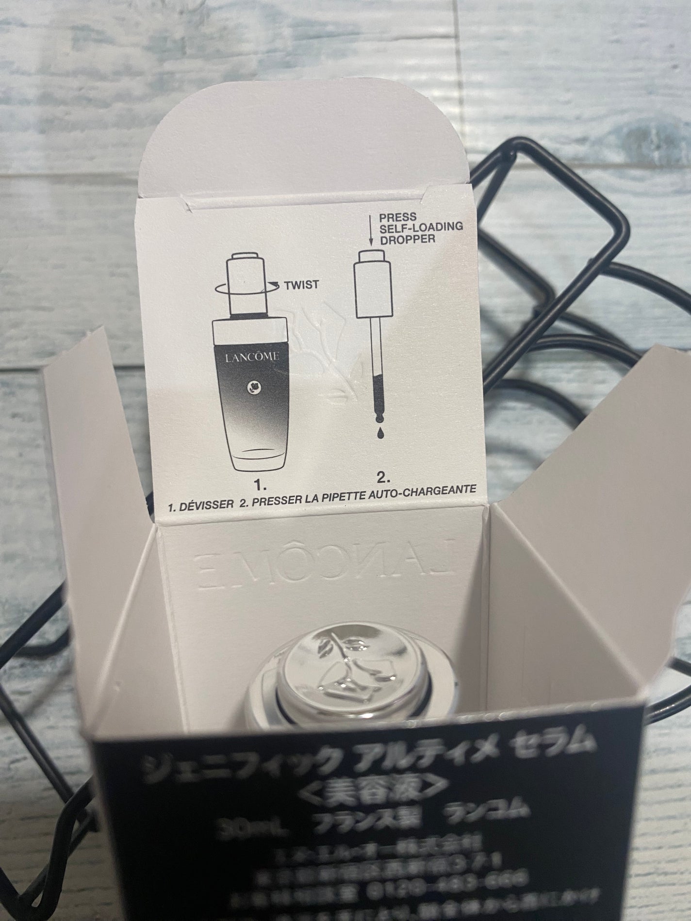 ジェニフィック アルティメ セラム/LANCOME/美容液を使ったクチコミ(4枚目)