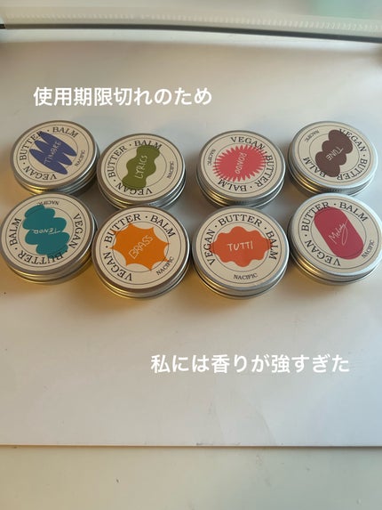 ヴィーガンバターバーム スキズエディション/NACIFIC/ハンドクリームを使ったクチコミ(2枚目)
