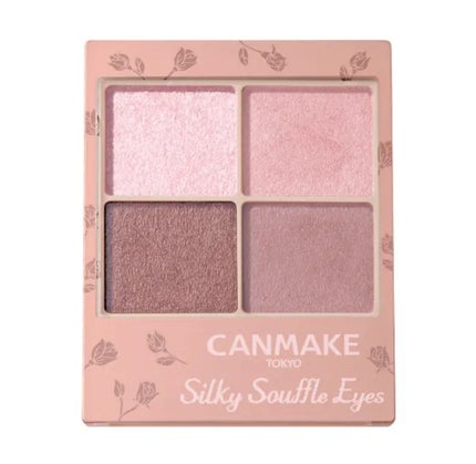シルキースフレアイズ(マットタイプ)/キャンメイク/アイシャドウパレットを使ったクチコミ(1枚目)