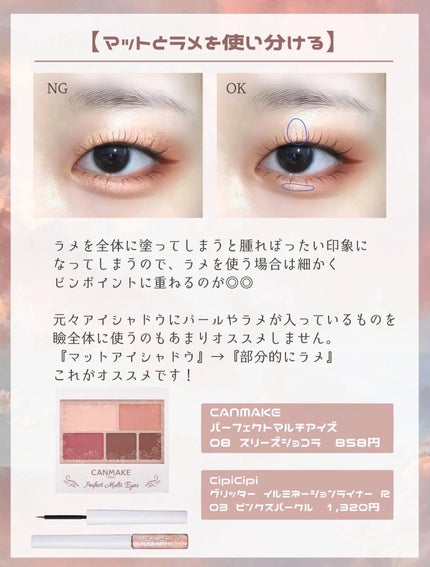 ドローイング アイブロウ ペンシル/ETUDE/アイブロウペンシルを使ったクチコミ(6枚目)