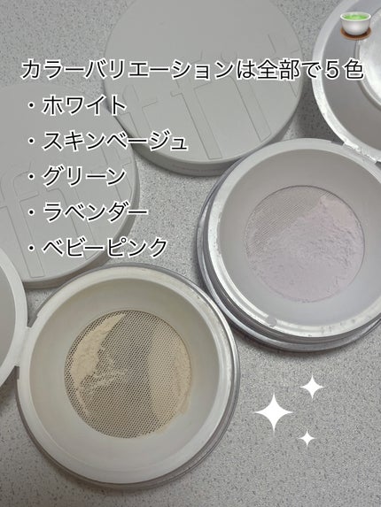 トランスルーセントセットフィニッシングパウダー/TFIT/ルースパウダーを使ったクチコミ(5枚目)