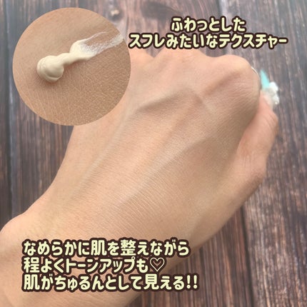 カーミンググロウアップクッションファンデーション/favs/リキッドファンデーションを使ったクチコミ(4枚目)