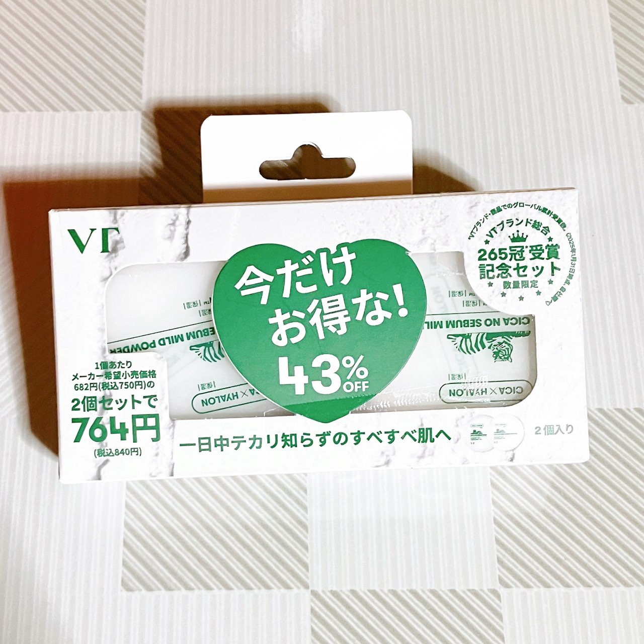 CICA ノーセバム マイルドパウダー/VT/ルースパウダーを使ったクチコミ（3枚目）