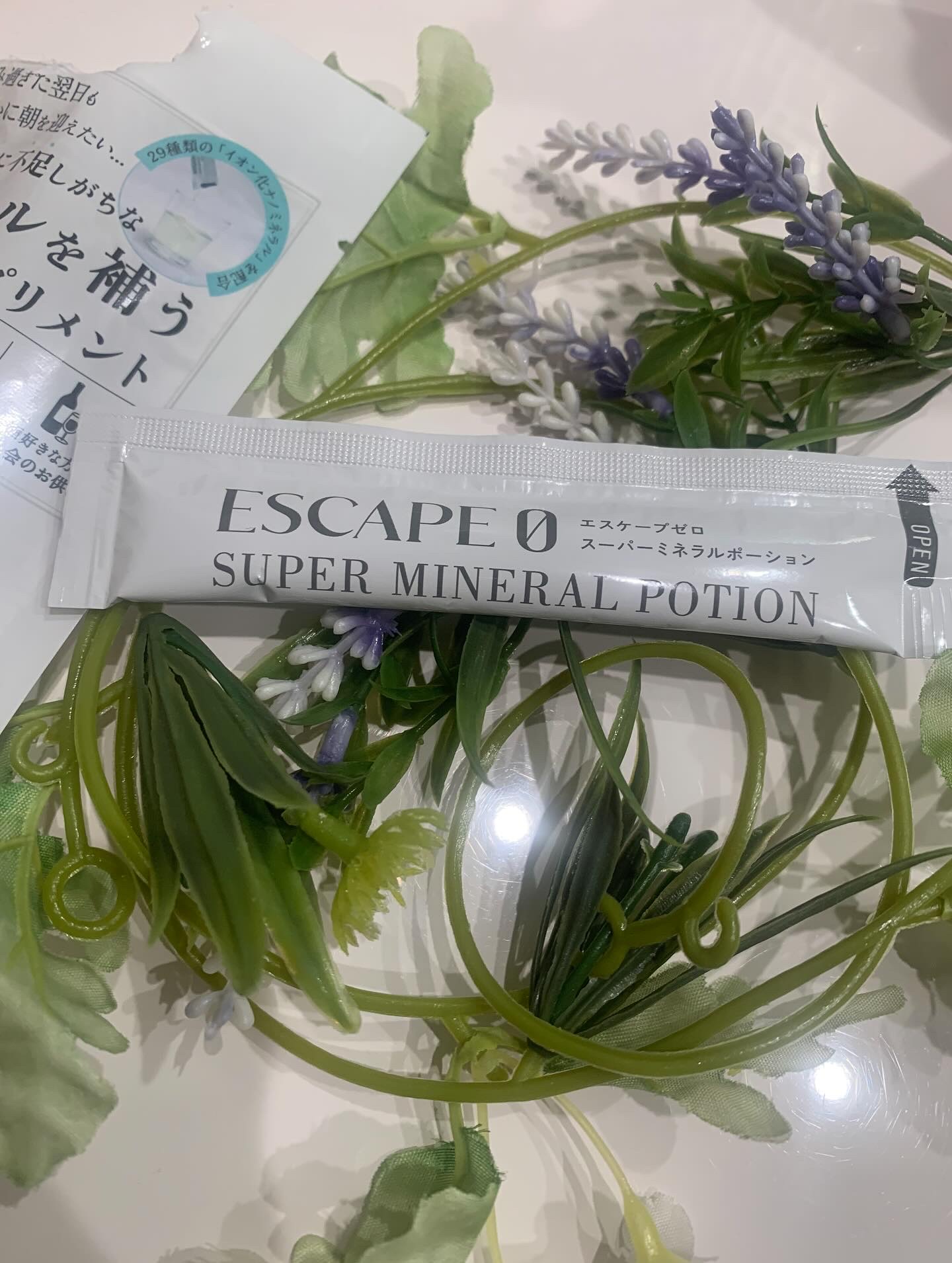 スーパーミネラルポーション/ESCAPE0/健康サプリメントを使ったクチコミ（2枚目）