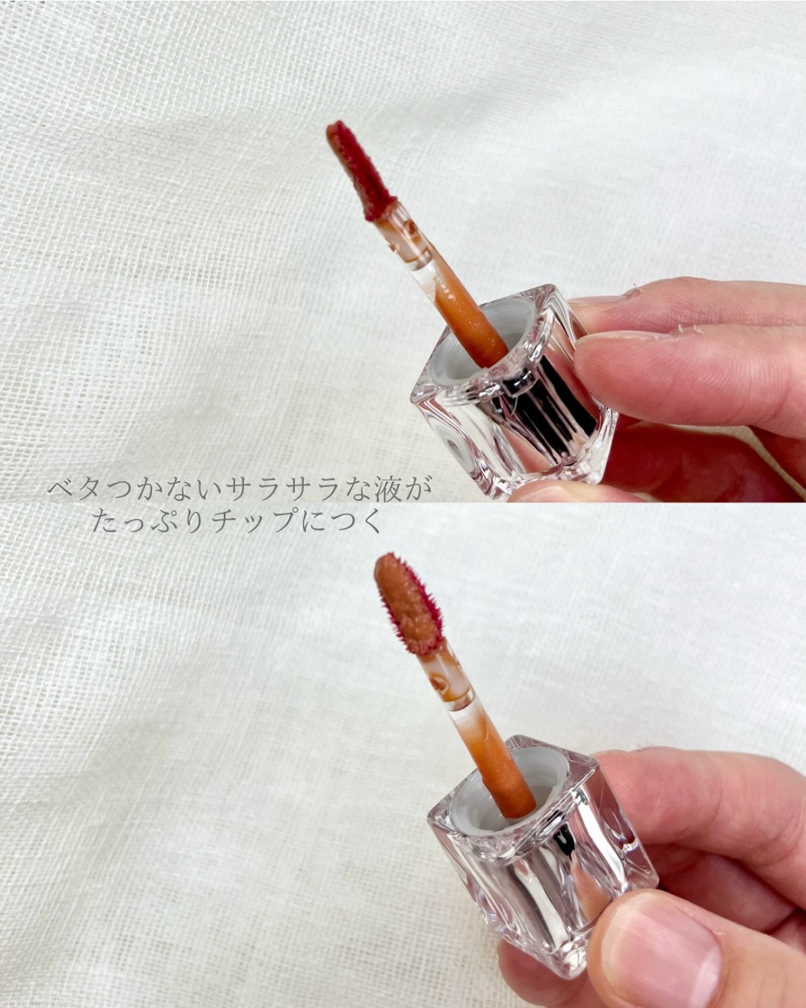 ウォーターリズムグロウティント 09 サーモンシロップ/TIRTIR(ティルティル)/リップティントを使ったクチコミ（2枚目）