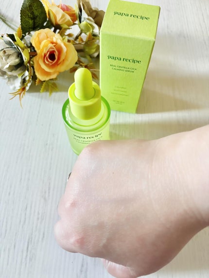 リアルセンテラシカカーミングセラム/PAPA RECIPE/美容液を使ったクチコミ(4枚目)