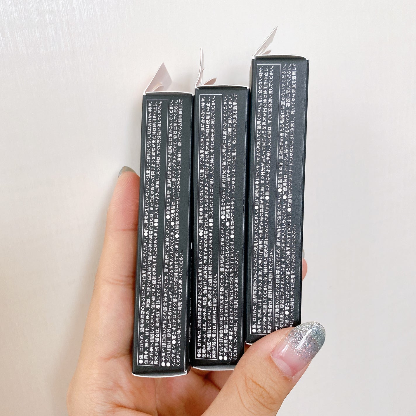 マットラテリキッドシャドウ/KATE/リキッドアイシャドウを使ったクチコミ(4枚目)