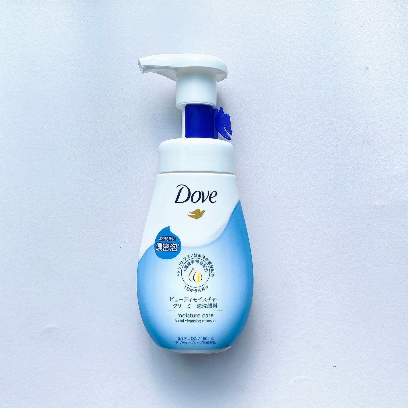 ビューティモイスチャー クリーミー泡洗顔料/ダヴ/泡洗顔を使ったクチコミ(5枚目)