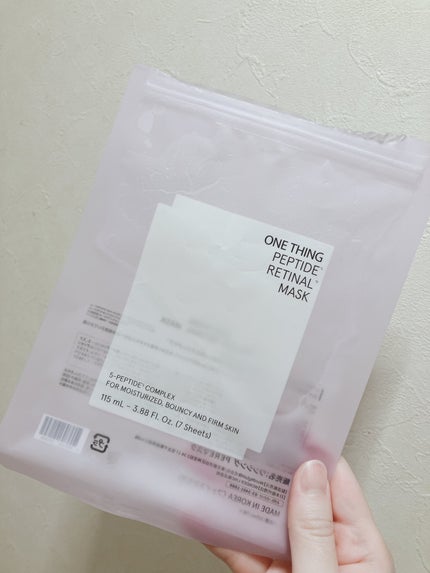 メルティクリアスキンクレンジング/DYPO/クレンジングクリームを使ったクチコミ(2枚目)