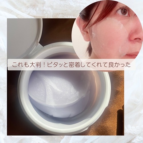 グアバ 70スキントナーパッド /BENTON/トナーパッドを使ったクチコミ（3枚目）