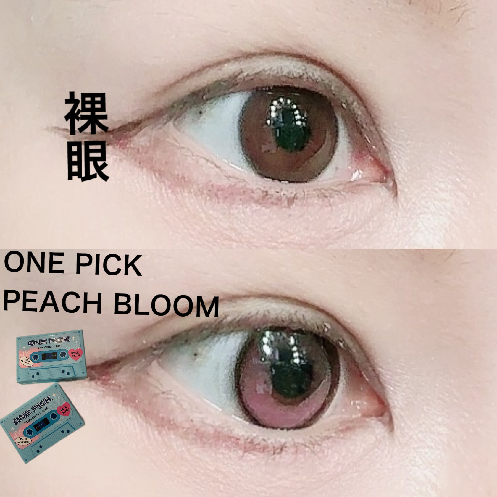 I-GIRL ONE PICK/蜜のレンズ/１ヶ月（１MONTH）カラコンを使ったクチコミ（3枚目）