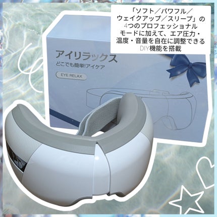 ã䜿ã£ãã¯ãã³ãïŒ1æç®ïŒ