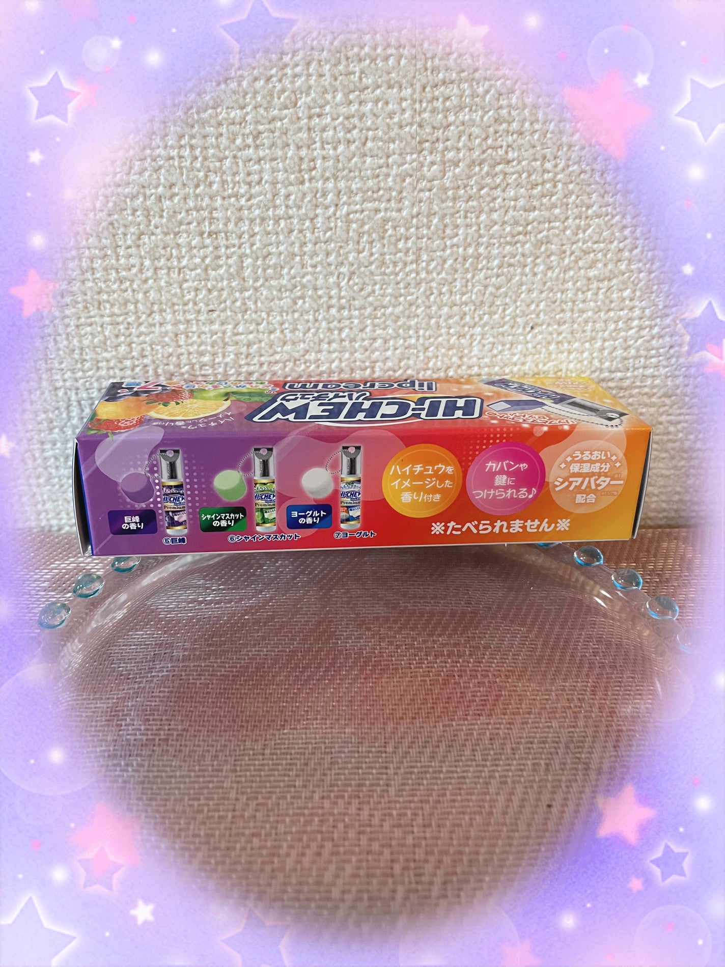 ❁いっちさん❁フォロバ100 on LIPS 「❁.。.:*:.。.✽.。.:*:.。.❁.。.:*:.。.✽..」(5枚目)