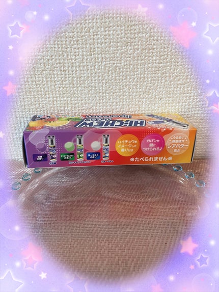 ❁いっちさん❁フォロバ100 on LIPS 「❁.。.:*:.。.✽.。.:*:.。.❁.。.:*:.。.✽..」(5枚目)