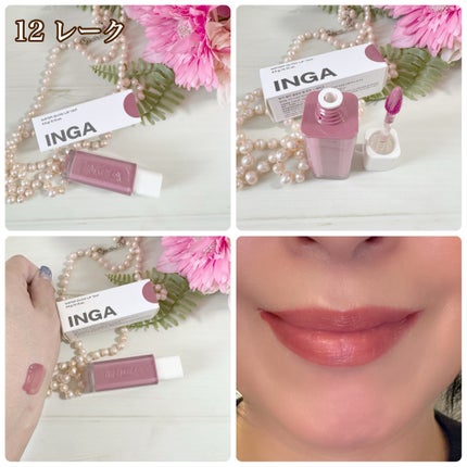 ウォーターグローリップティント/INGA/リップティントを使ったクチコミ(5枚目)