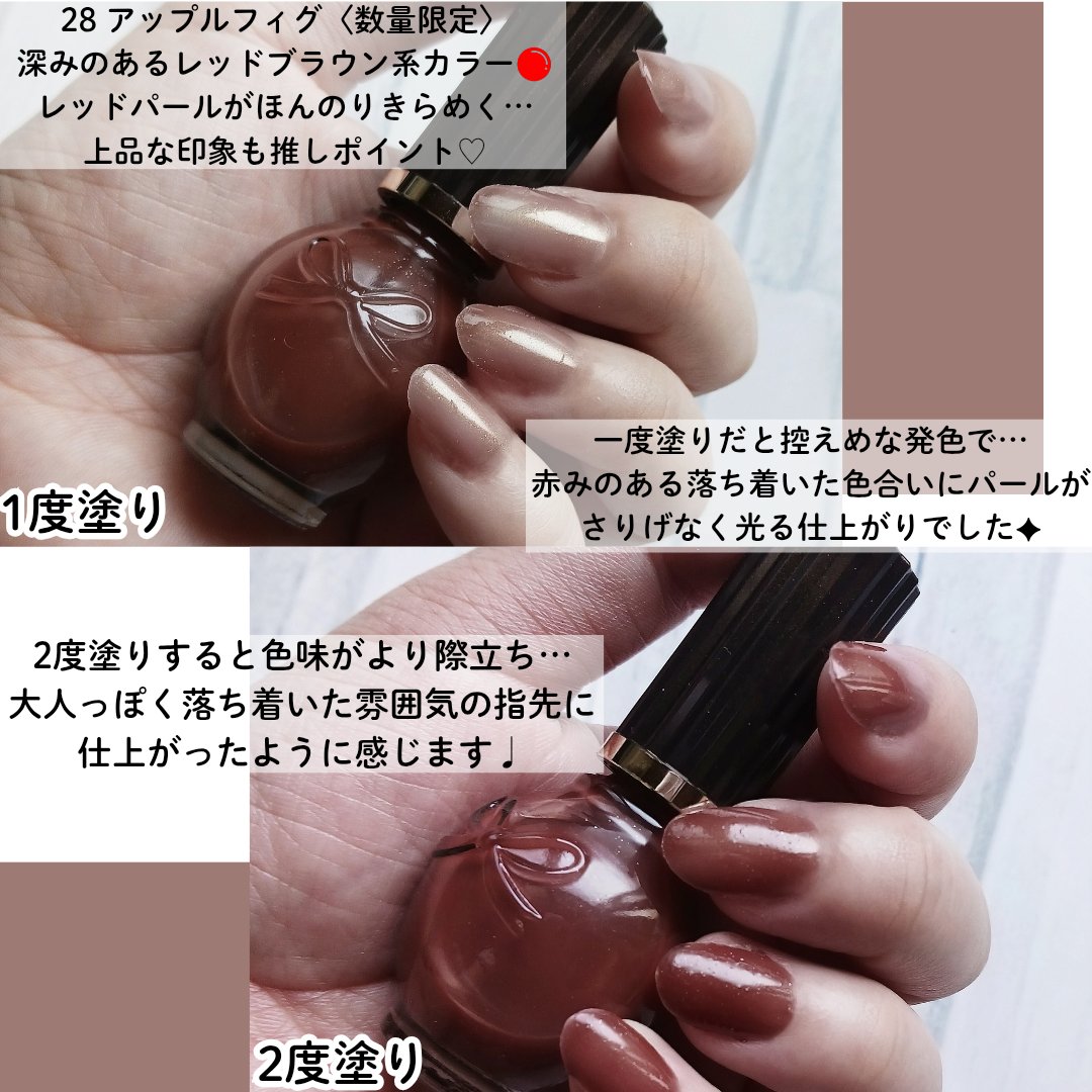 シュガードール オールインワンネイルR/シュガードール/オールインワンネイルを使ったクチコミ（3枚目）