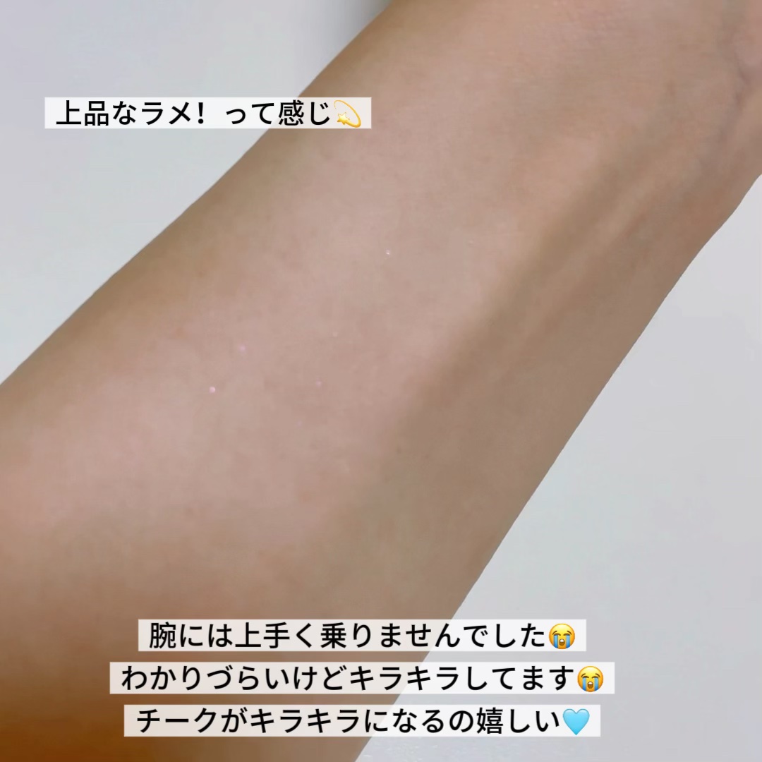 デュアルチーク 【新】11 ジューシーピーチ/2aN/パウダーチークを使ったクチコミ（3枚目）