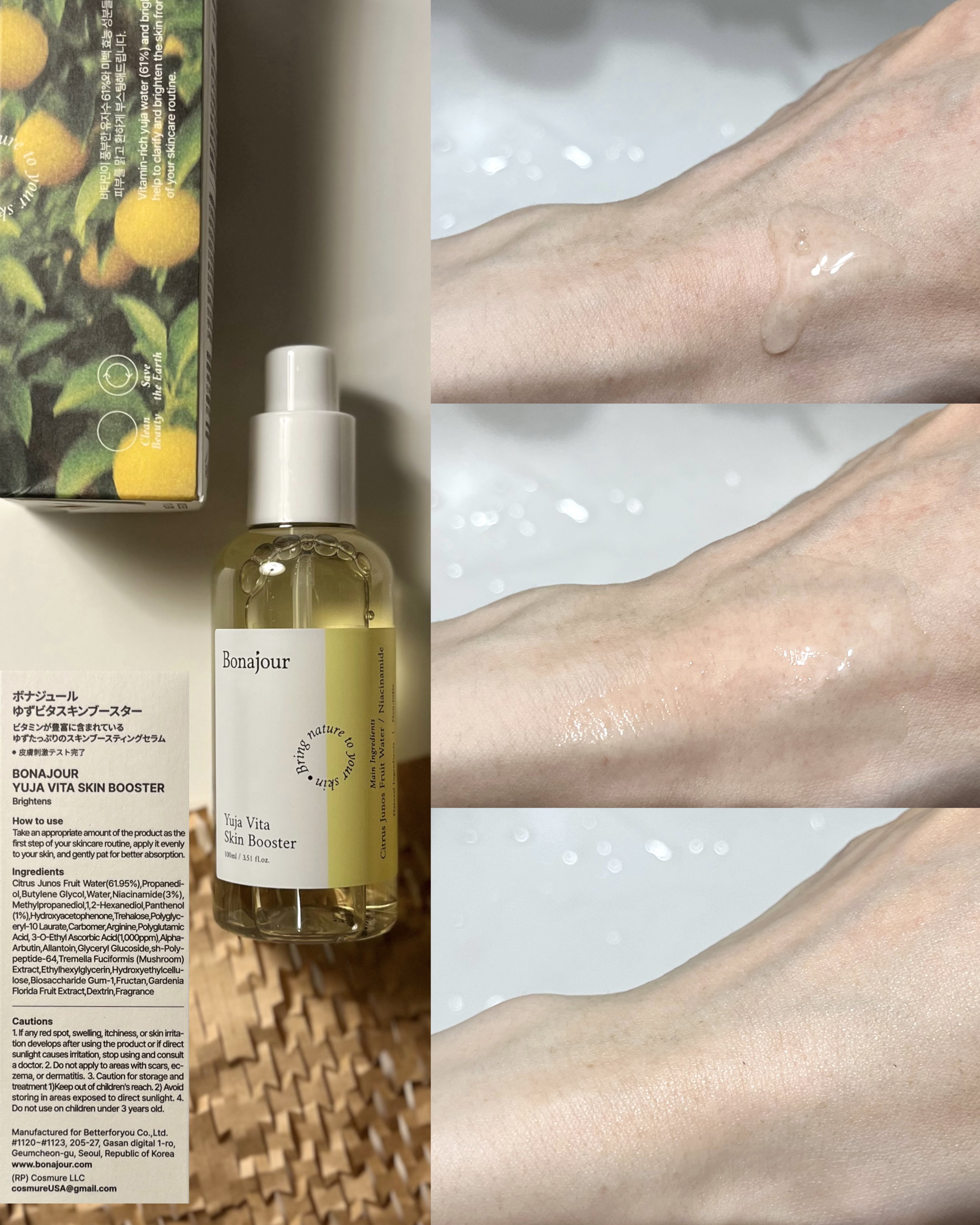 ティーツリースカルプリフレシングシャンプー/Bonajour/シャンプー・コンディショナーを使ったクチコミ（2枚目）