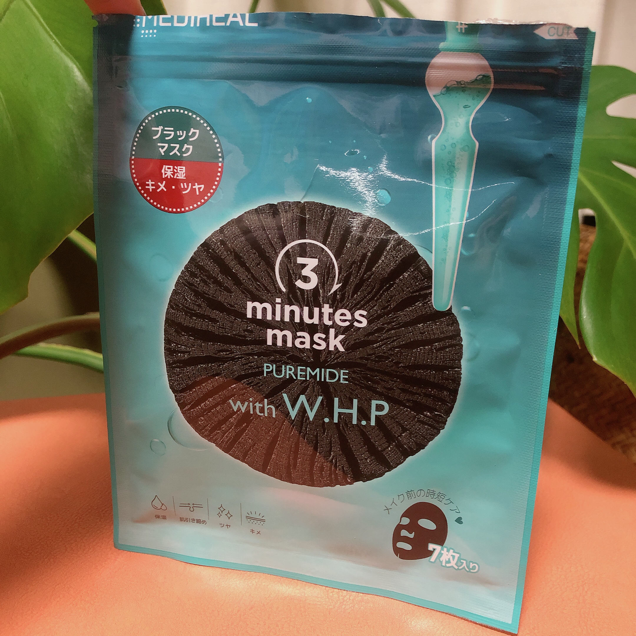 3ミニッツマスク：ピュアマイド with W.H.P/MEDIHEAL/シートマスク・パックを使ったクチコミ（1枚目）