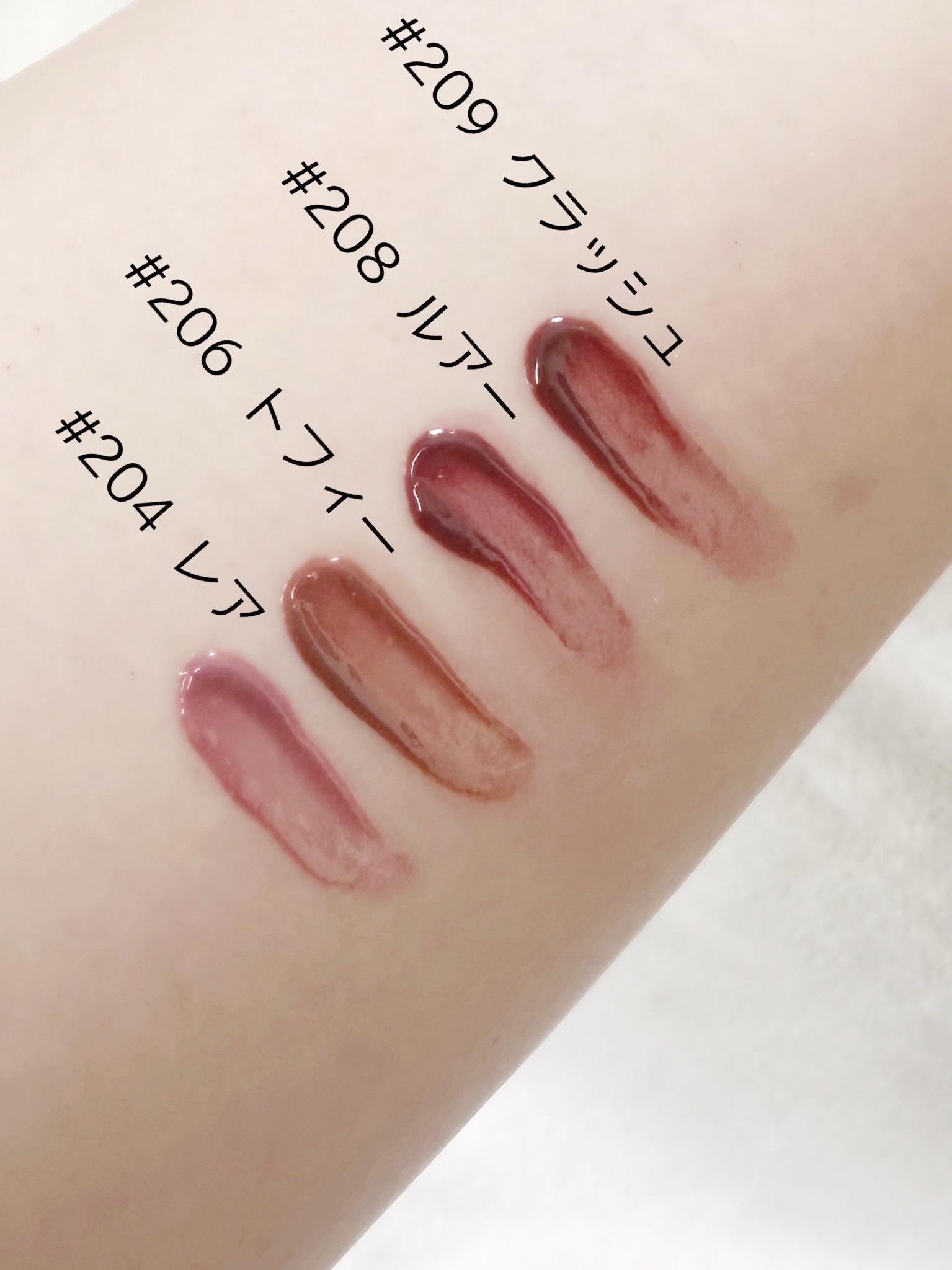 デュー ドロップ ティント/Coralhaze/リップティントを使ったクチコミ（3枚目）